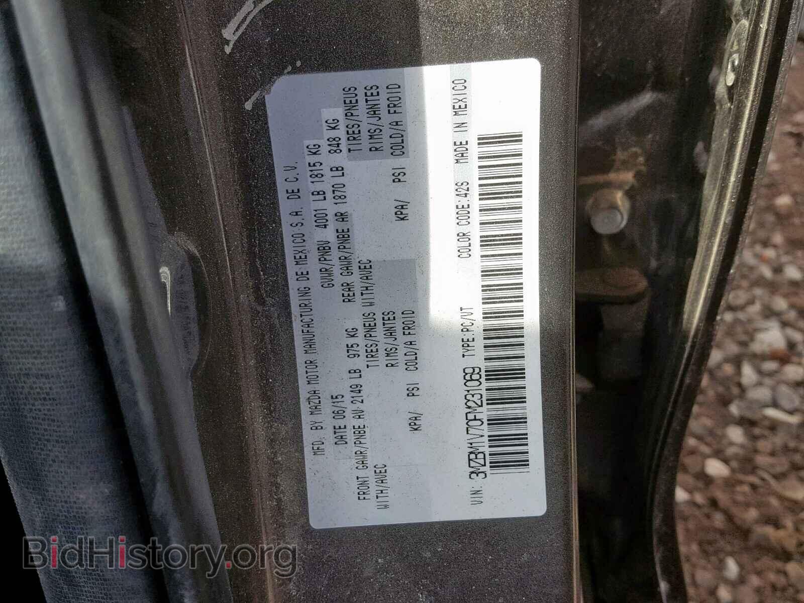 2015 MAZDA 3 - VIN: 3MZBM1V70FM231069 - Фото 10