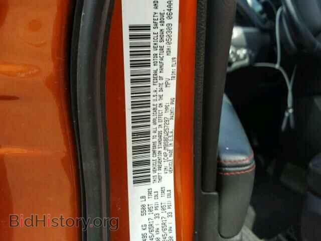 2014 JEEP CHEROKEE - VIN: 1C4PJMBS8EW257297 - Photo 10