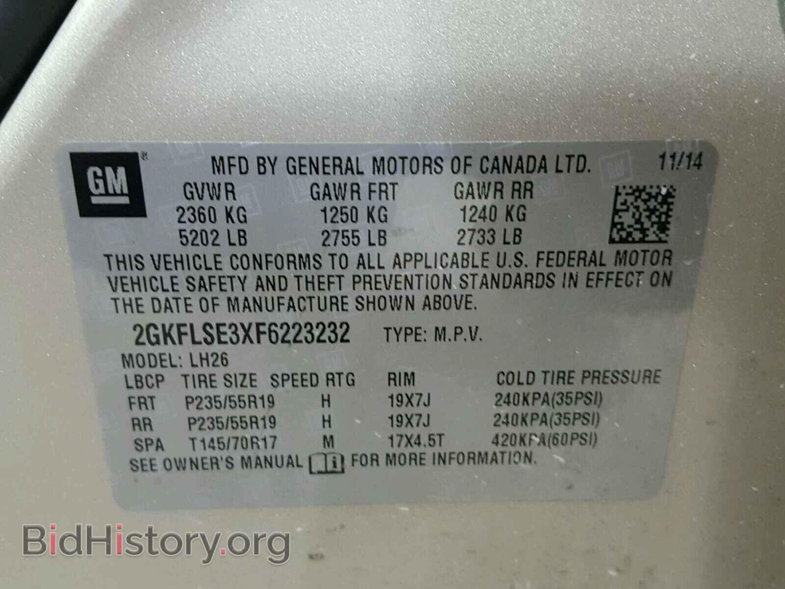 2015 GMC TERRAIN - VIN: 2GKFLSE3XF6223232 - Фото 10