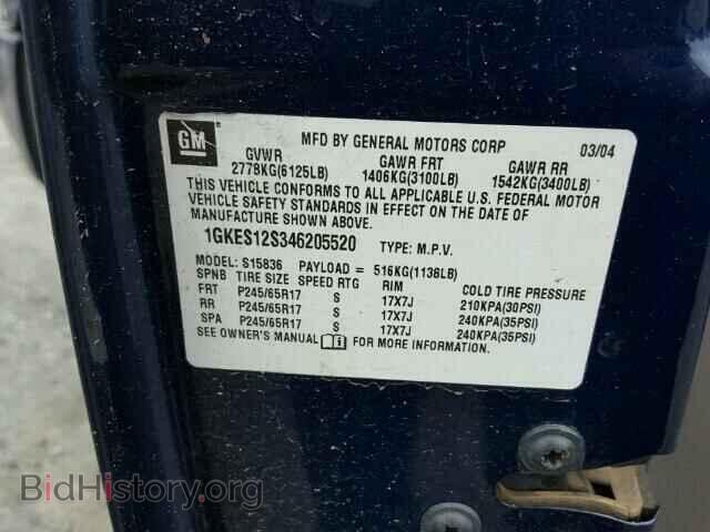 2004 GMC ENVOY - VIN: 1GKES12S346205520 - Фото 10
