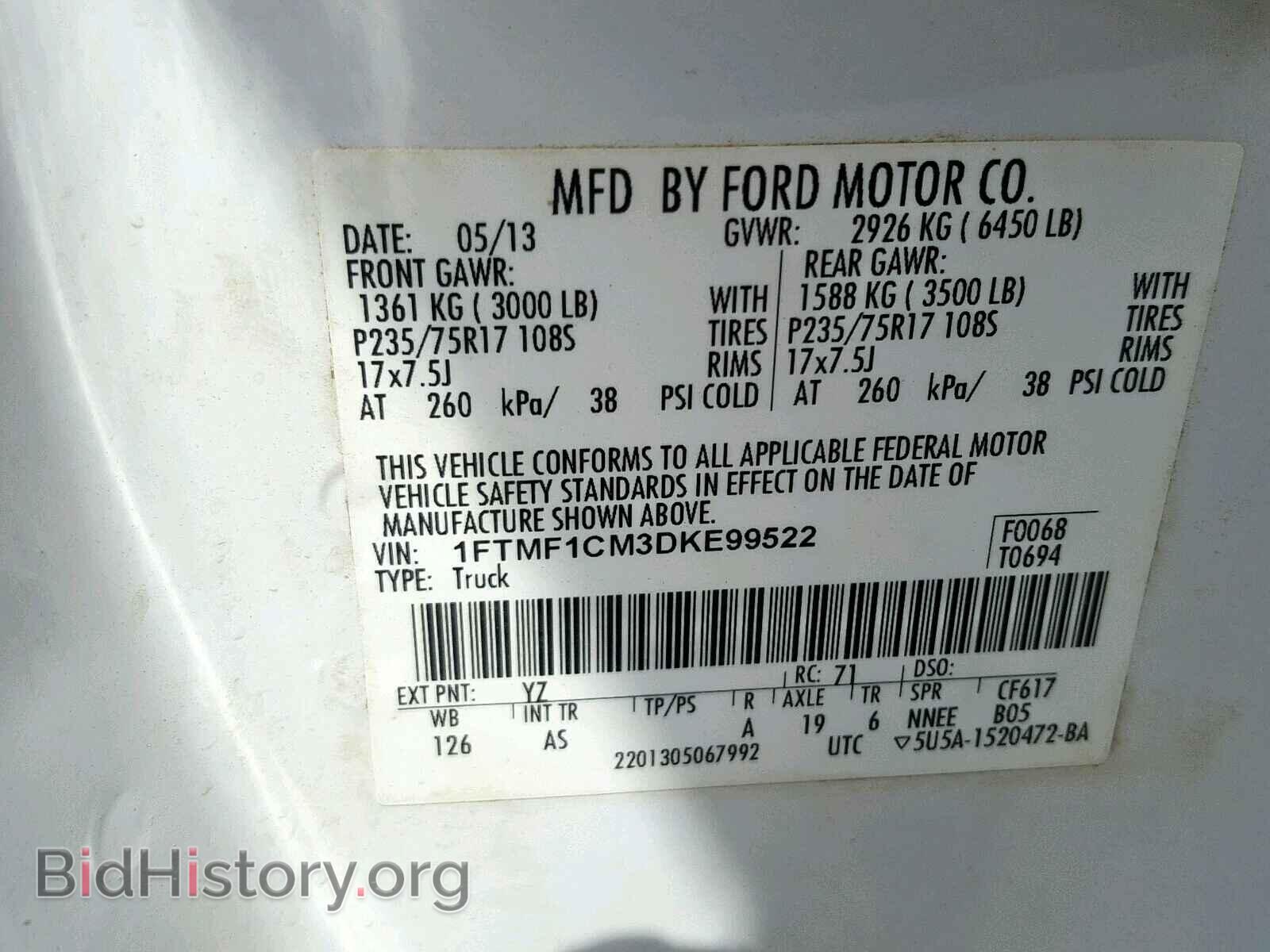 2013 FORD F150 - VIN: 1FTMF1CM3DKE99522 - Фото 10