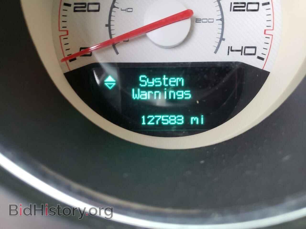 2011 DODGE CHALLENGER - VIN: 2B3CJ4DG1BH602141 - Фото 8