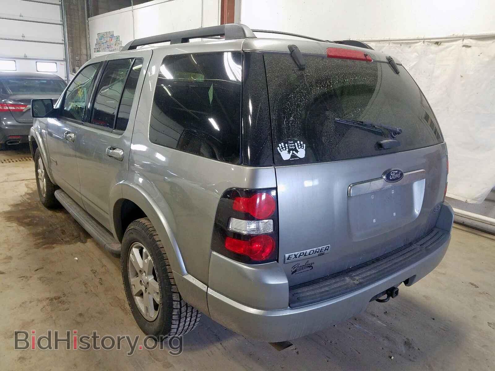 2008 FORD EXPLORER - VIN: 1FMEU73E38UA83661 - Фото 3