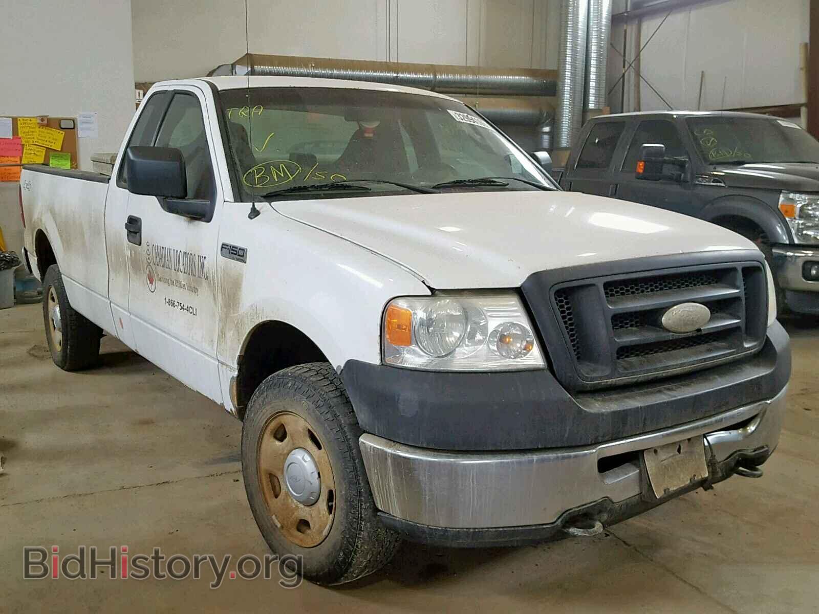 Photo 1FTRF14W07KC83797 - FORD F150 2007