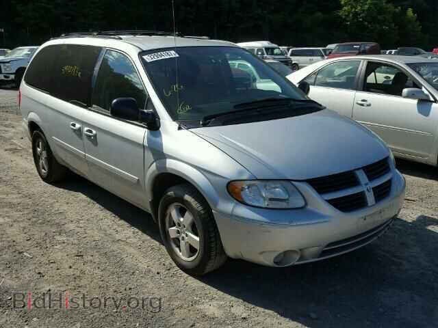 Photo 2D4GP44L15R337055 - DODGE CARAVAN 2005