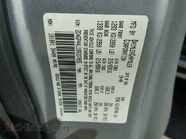 2005 DODGE CARAVAN - VIN: 2D4GP44L15R337055 - Фото 10