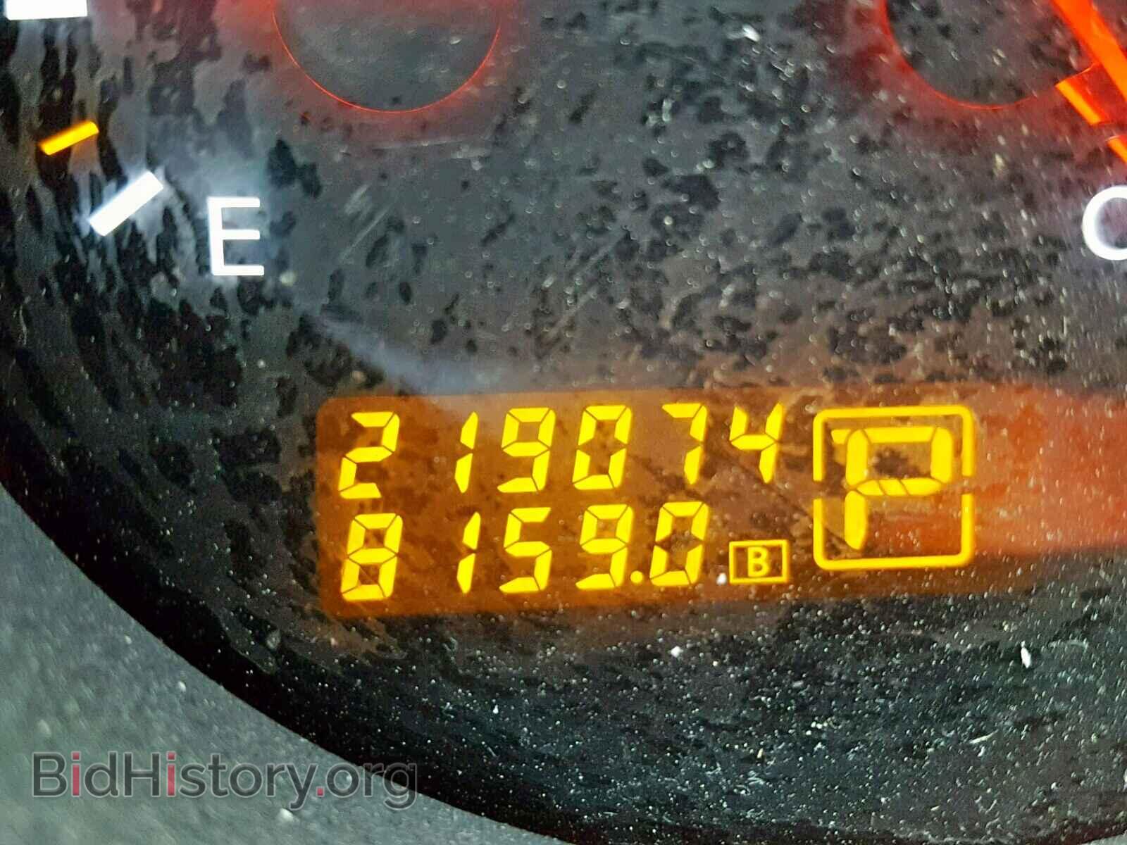 2007 NISSAN MAXIMA - VIN: 1N4BA41E07C866738 - Фото 8