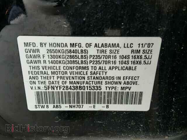 2008 HONDA PILOT - VIN: 5FNYF28438B015335 - Фото 10