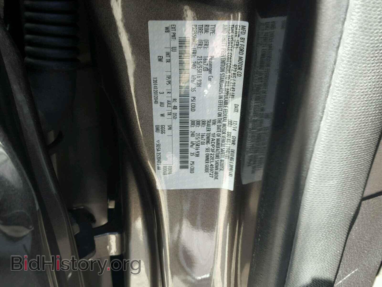 2014 FORD FOCUS - VIN: 1FADP3F22EL459727 - Фото 10