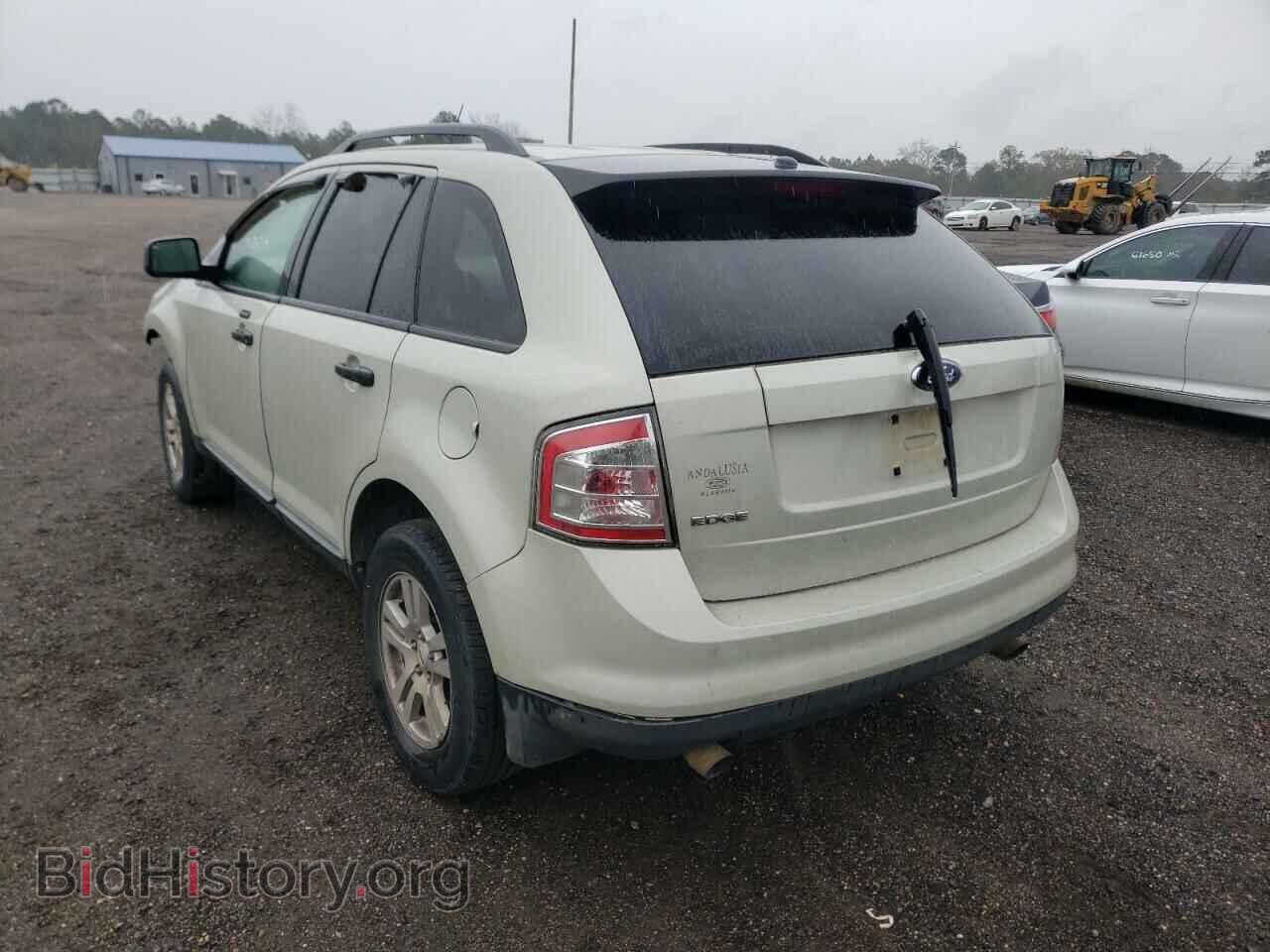 2007 FORD EDGE - VIN: 2FMDK36C87BB60825 - Photo 3
