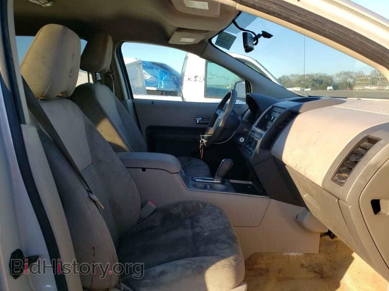 2007 FORD EDGE - VIN: 2FMDK36C87BB60825 - Photo 5