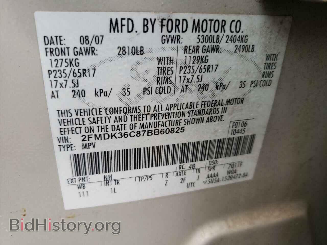2007 FORD EDGE - VIN: 2FMDK36C87BB60825 - Photo 10