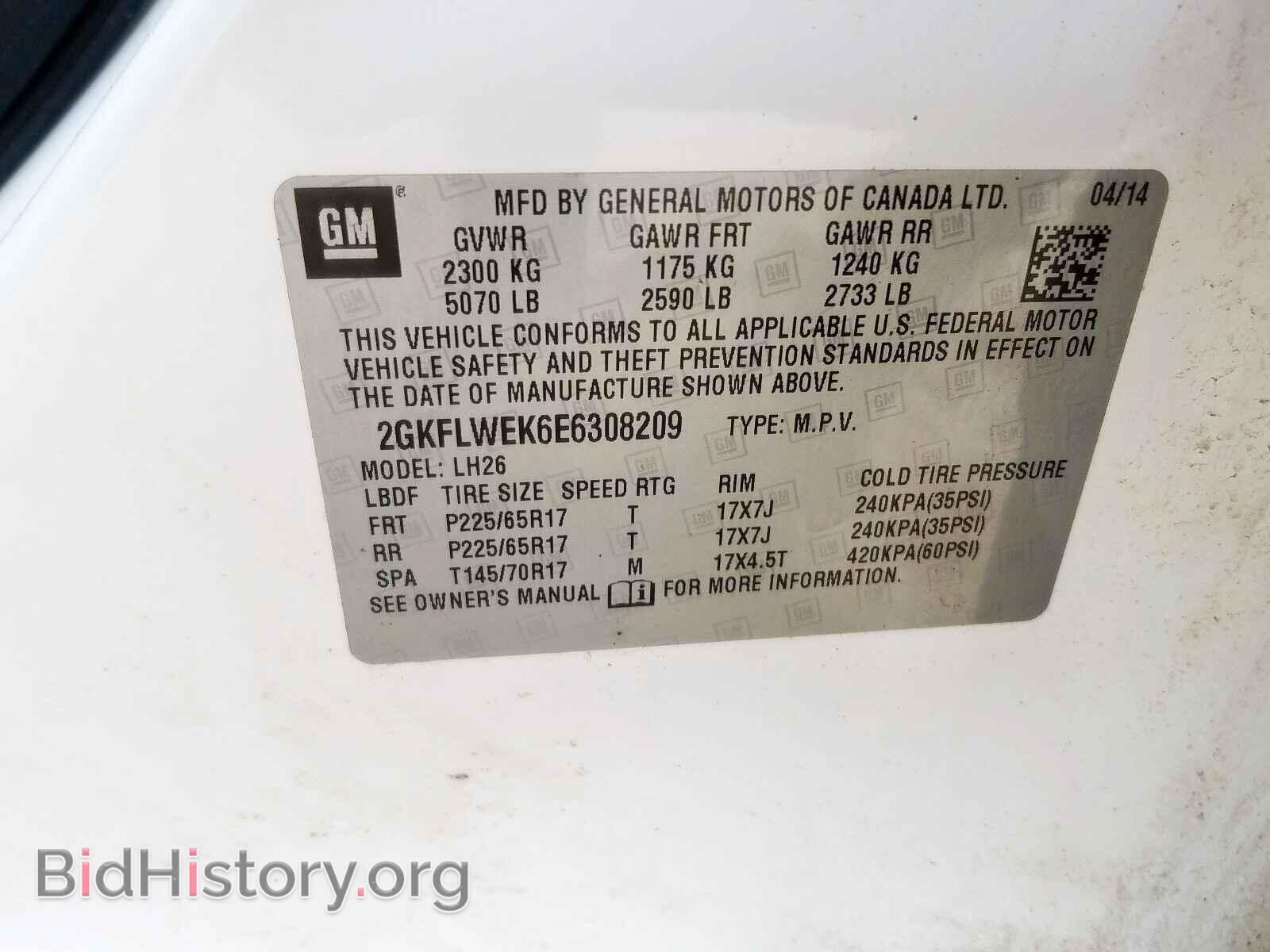 2014 GMC TERRAIN - VIN: 2GKFLWEK6E6308209 - Фото 10