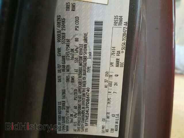 2007 FORD ECONOLINE - VIN: 1FTNE24L97DB44740 - Фото 10