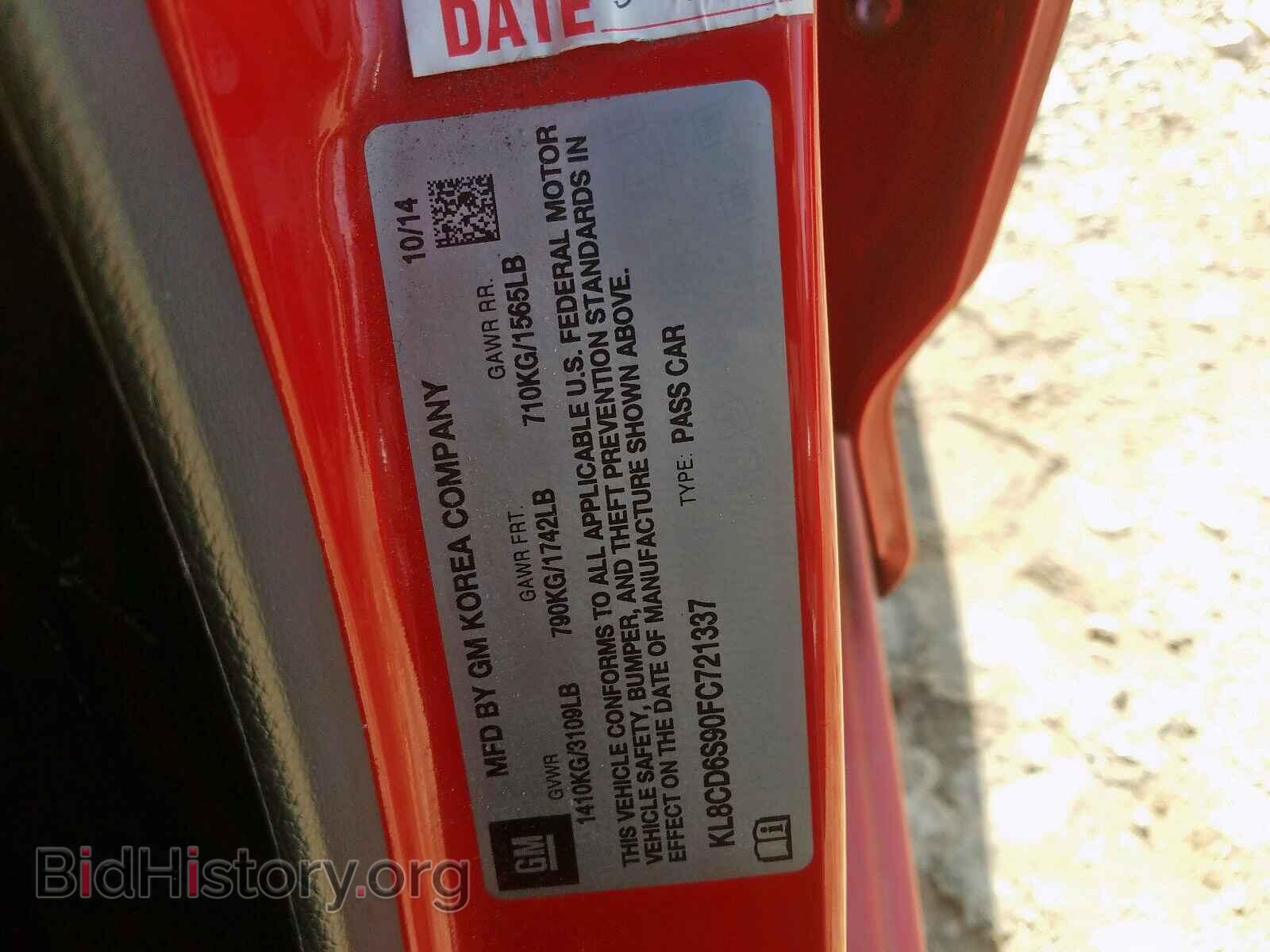 2015 CHEVROLET SPARK - VIN: KL8CD6S90FC721337 - Фото 10