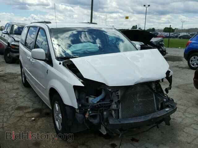 Фотография 2C4RDGCG5DR552490 - DODGE CARAVAN 2013