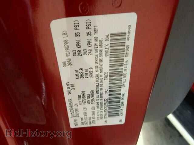 2007 DODGE RAM 1500 - VIN: 1D7HA18247S195682 - Фото 10