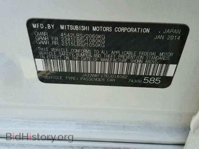 2014 MITSUBISHI EVO - VIN: JA32W8FV7EU018082 - Фото 10