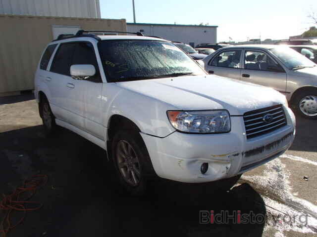 Photo JF1SG65616H740564 - SUBARU FORESTER 2006