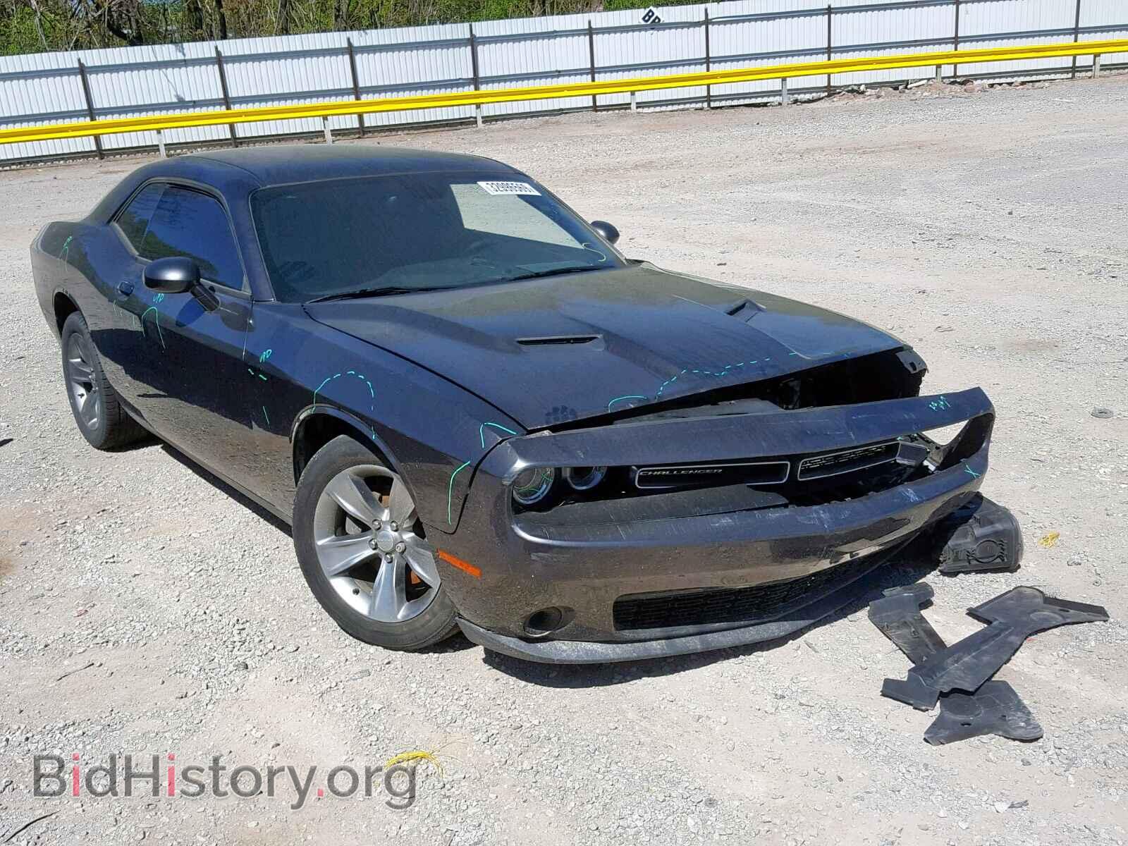 Фотография 2C3CDZAG4FH834539 - DODGE CHALLENGER 2015