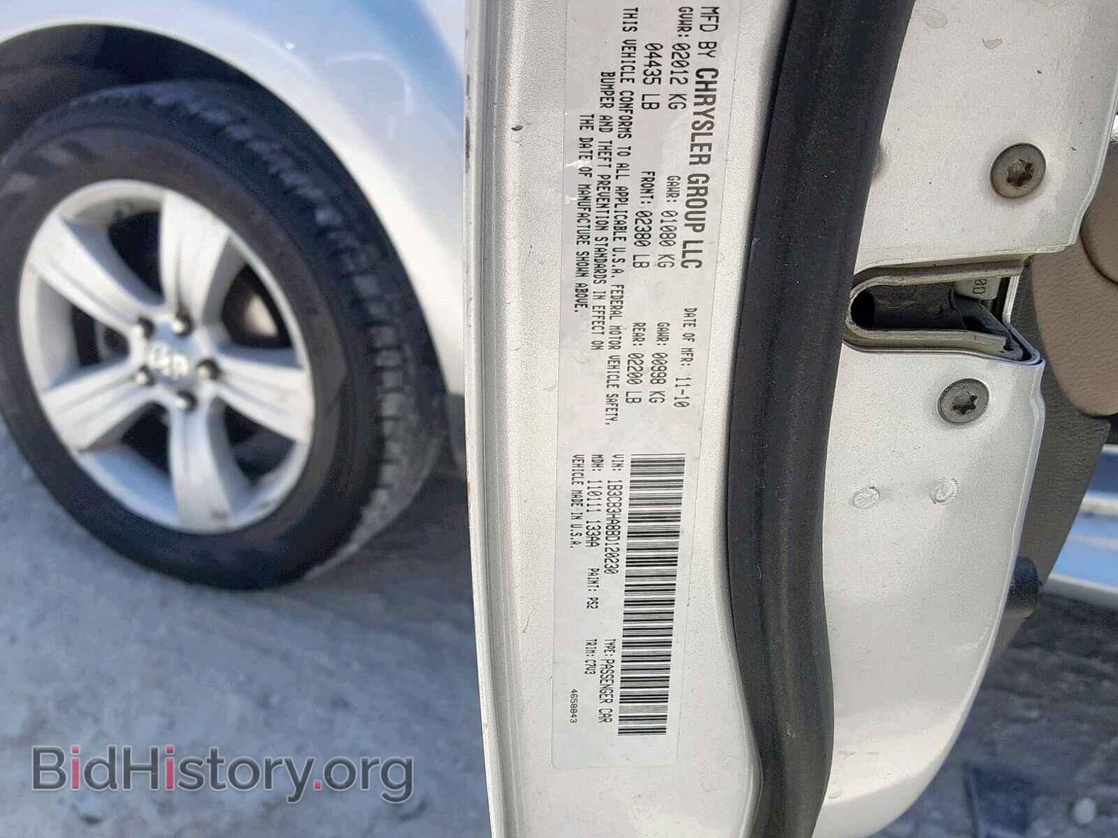 2011 DODGE CALIBER - VIN: 1B3CB3HA8BD120230 - Фото 10
