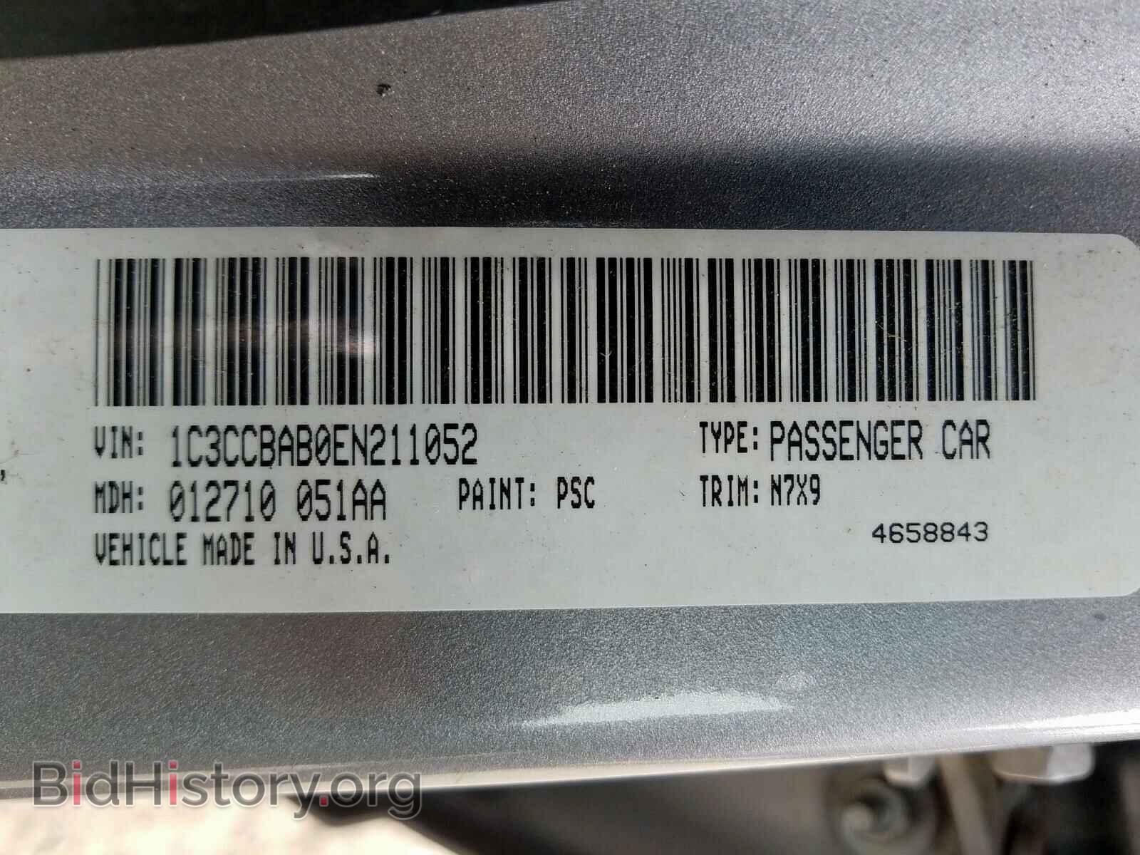 2014 CHRYSLER 200 - VIN: 1C3CCBAB0EN211052 - Фото 10