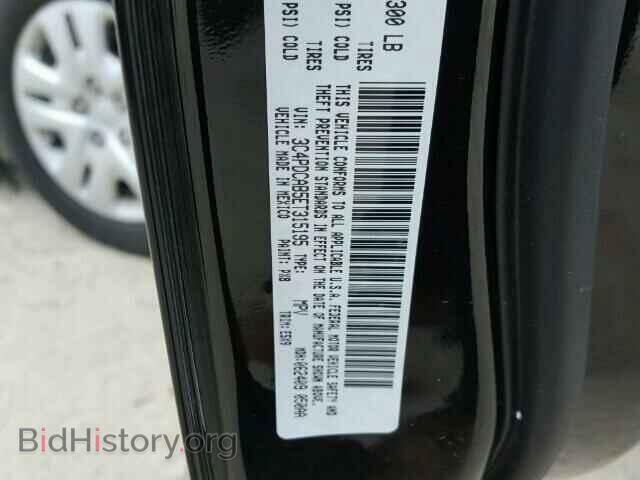 2014 DODGE JOURNEY - VIN: 3C4PDCAB5ET315195 - Фото 10