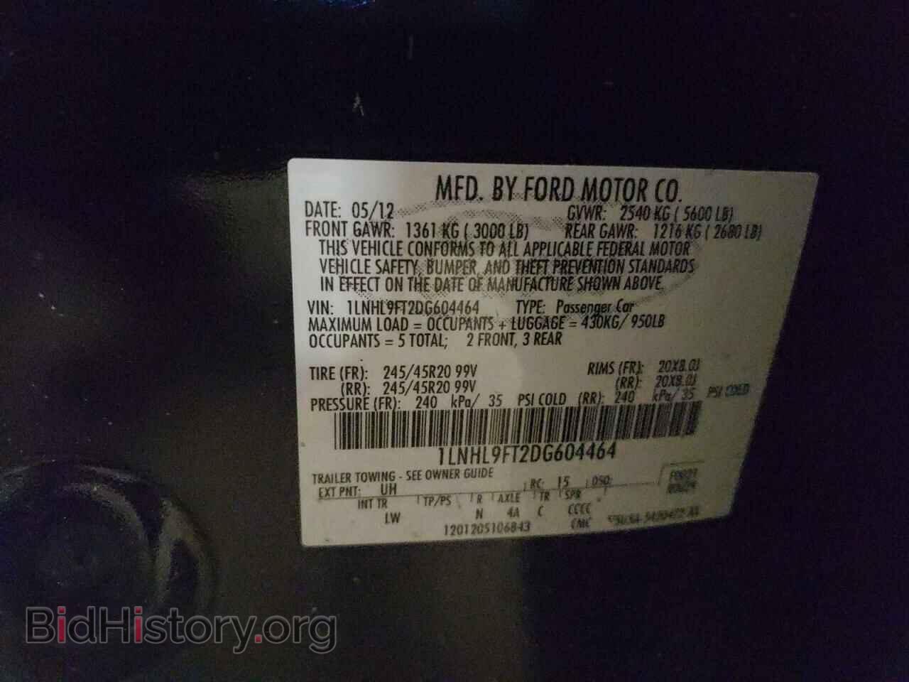 2013 LINCOLN MKS - VIN: 1LNHL9FT2DG604464 - Фото 10