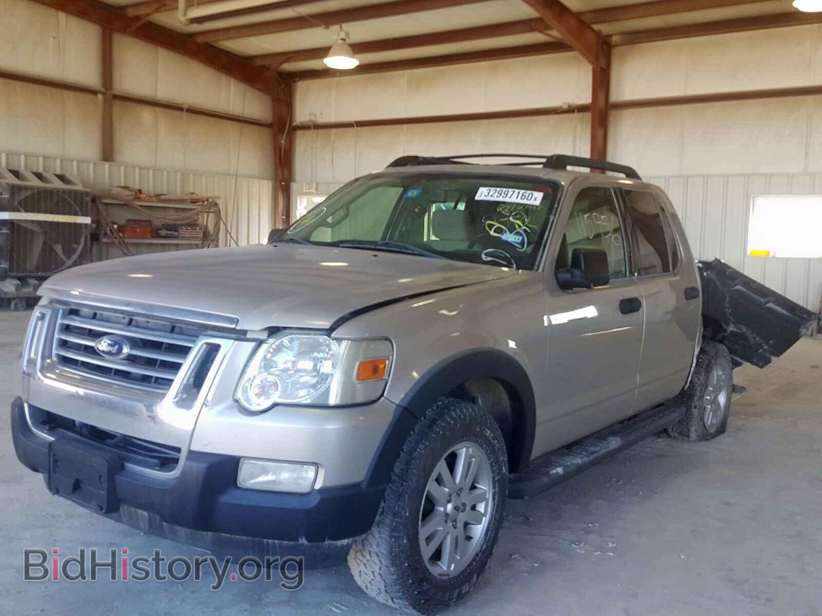 2008 FORD EXPLORER - VIN: 1FMEU31E78UB26748 - Photo 2