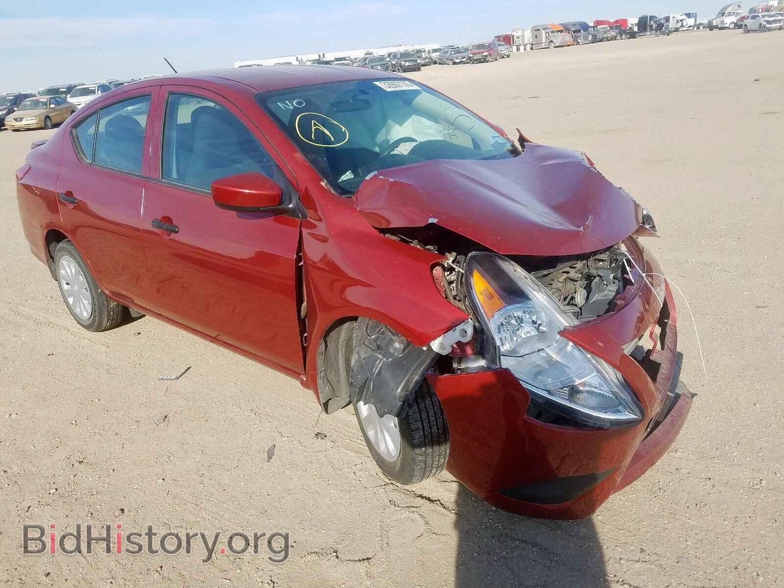 Фотография 3N1CN7AP3HL826944 - NISSAN VERSA 2017