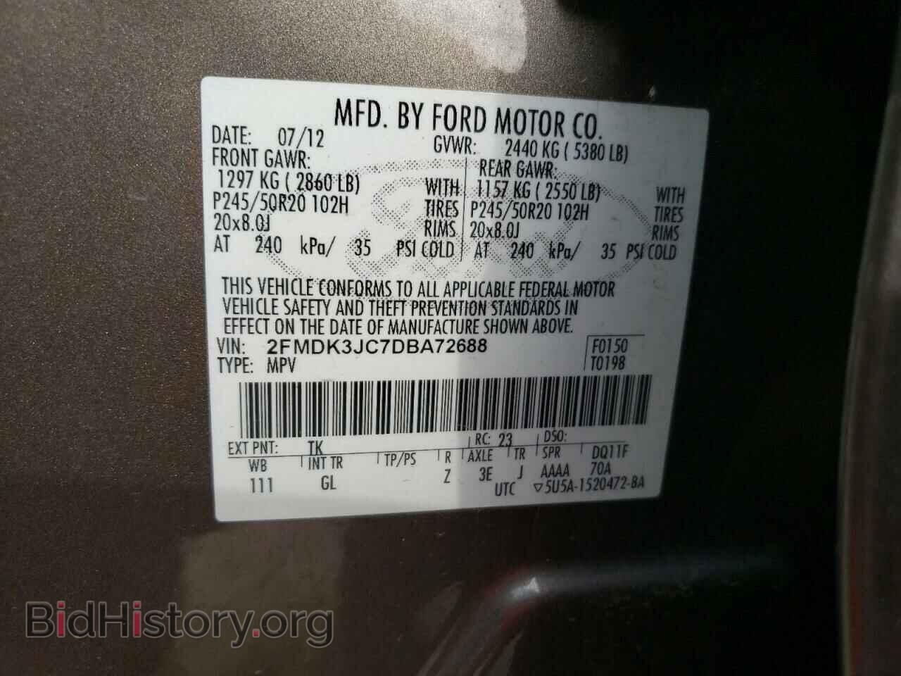 2013 FORD EDGE - VIN: 2FMDK3JC7DBA72688 - Photo 10