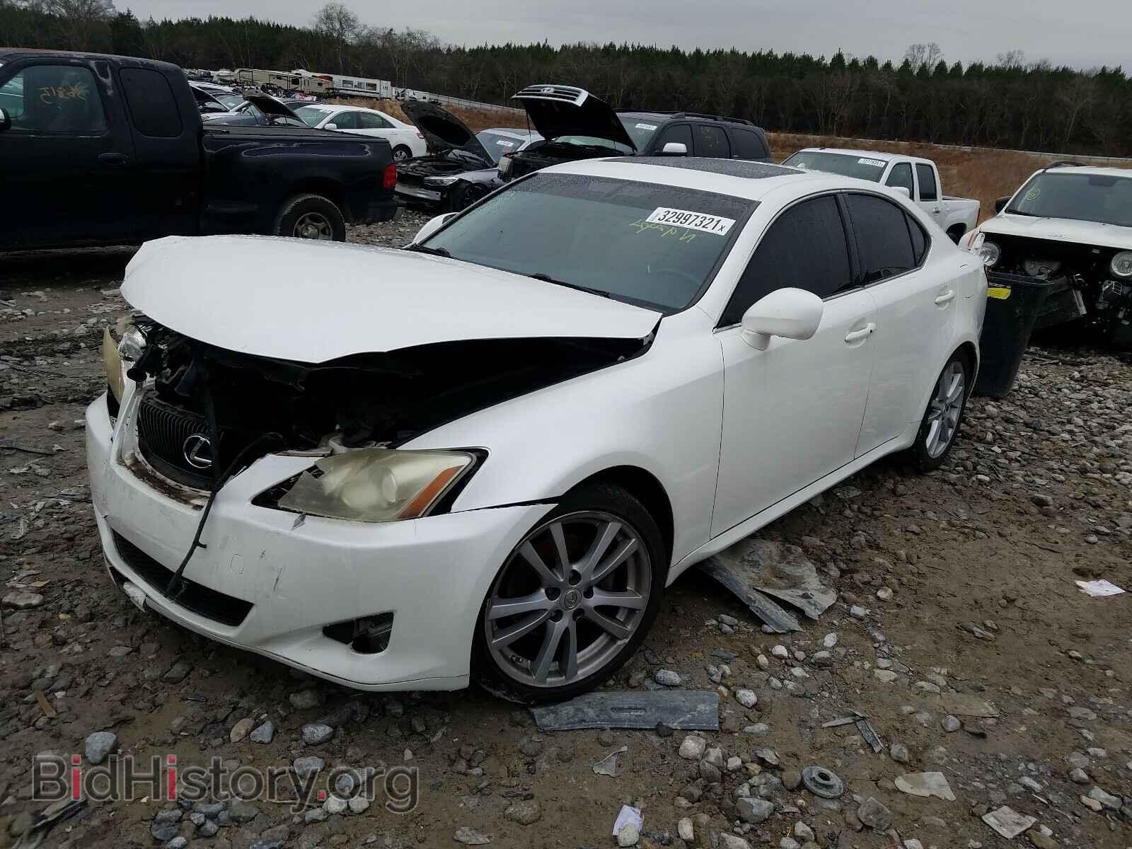 2008 LEXUS IS - VIN: JTHBK262182079071 - Фото 2