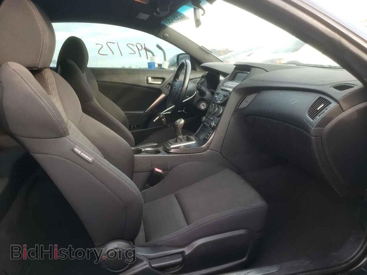 2013 HYUNDAI GENESIS - VIN: KMHHT6KD3DU088324 - Фото 5