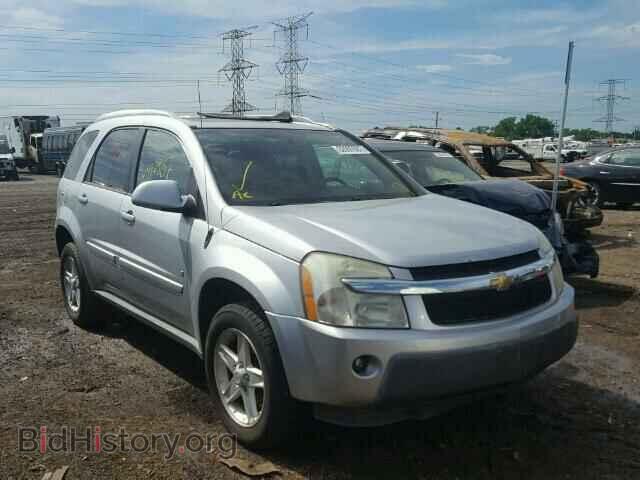 Фотография 2CNDL63F566079107 - CHEVROLET EQUINOX 2006