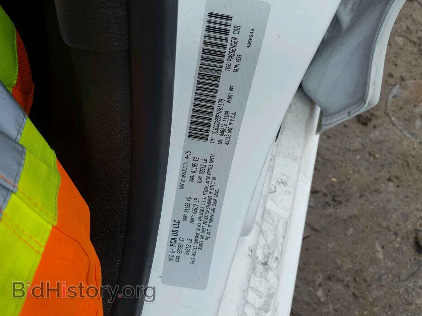 2015 CHRYSLER 200 - VIN: 1C3CCCAB8FN701178 - Photo 10