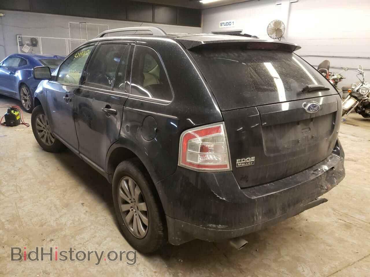 2007 FORD EDGE - VIN: 2FMDK39C07BB65352 - Фото 3