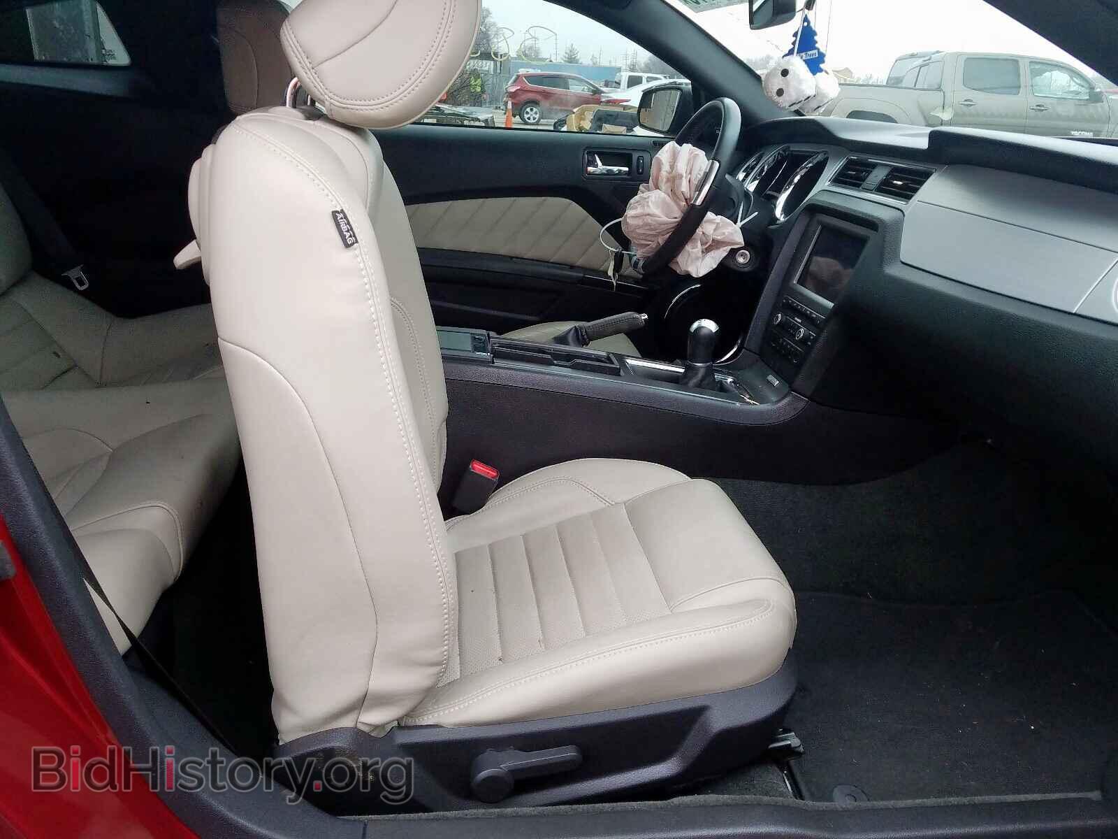 2014 FORD MUSTANG - VIN: 1ZVBP8CF7E5318367 - Фото 5