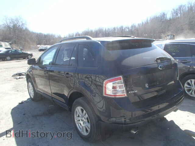 2008 FORD EDGE - VIN: 2FMDK48C78BA23573 - Фото 3