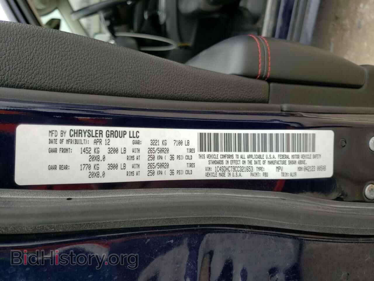 2012 DODGE DURANGO - VIN: 1C4SDHCT9CC321653 - Photo 10