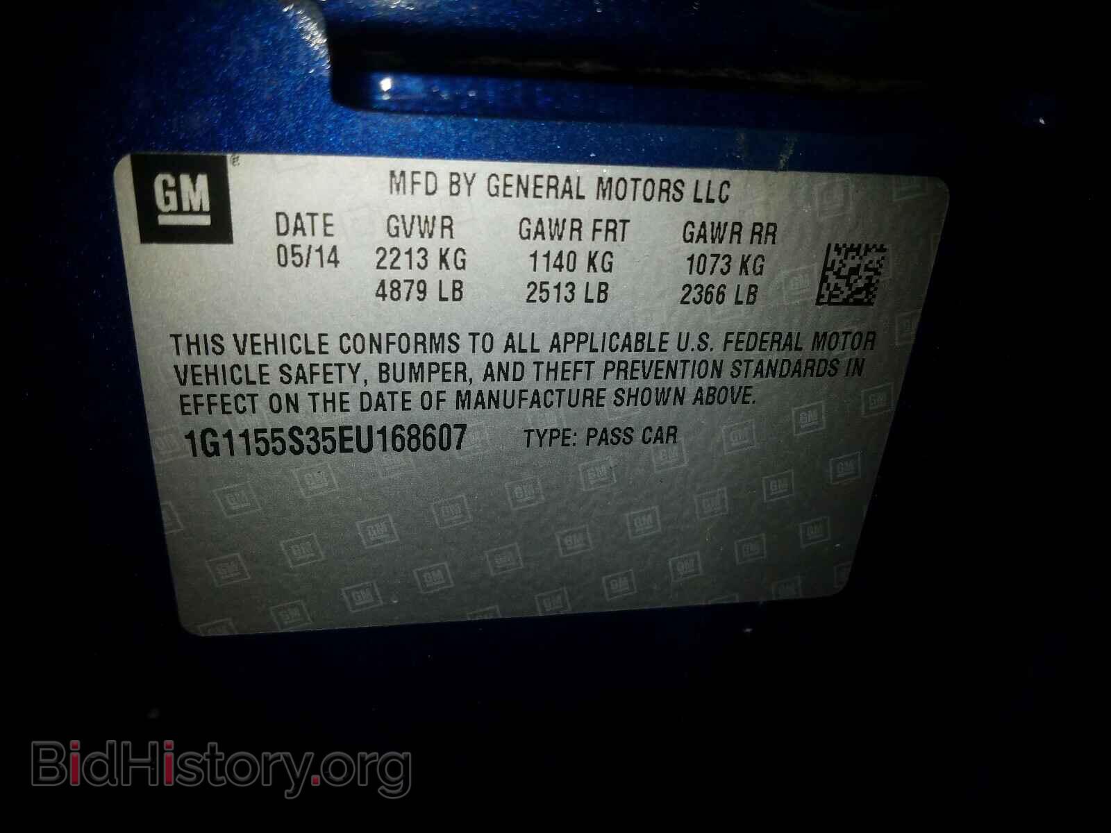 2014 CHEVROLET IMPALA - VIN: 1G1155S35EU168607 - Фото 10