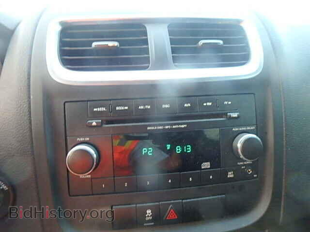 2013 DODGE AVENGER - VIN: 1C3CDZAB4DN551499 - Фото 9