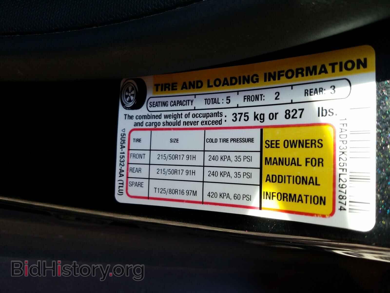 2015 FORD FOCUS - VIN: 1FADP3K25FL297874 - Фото 10