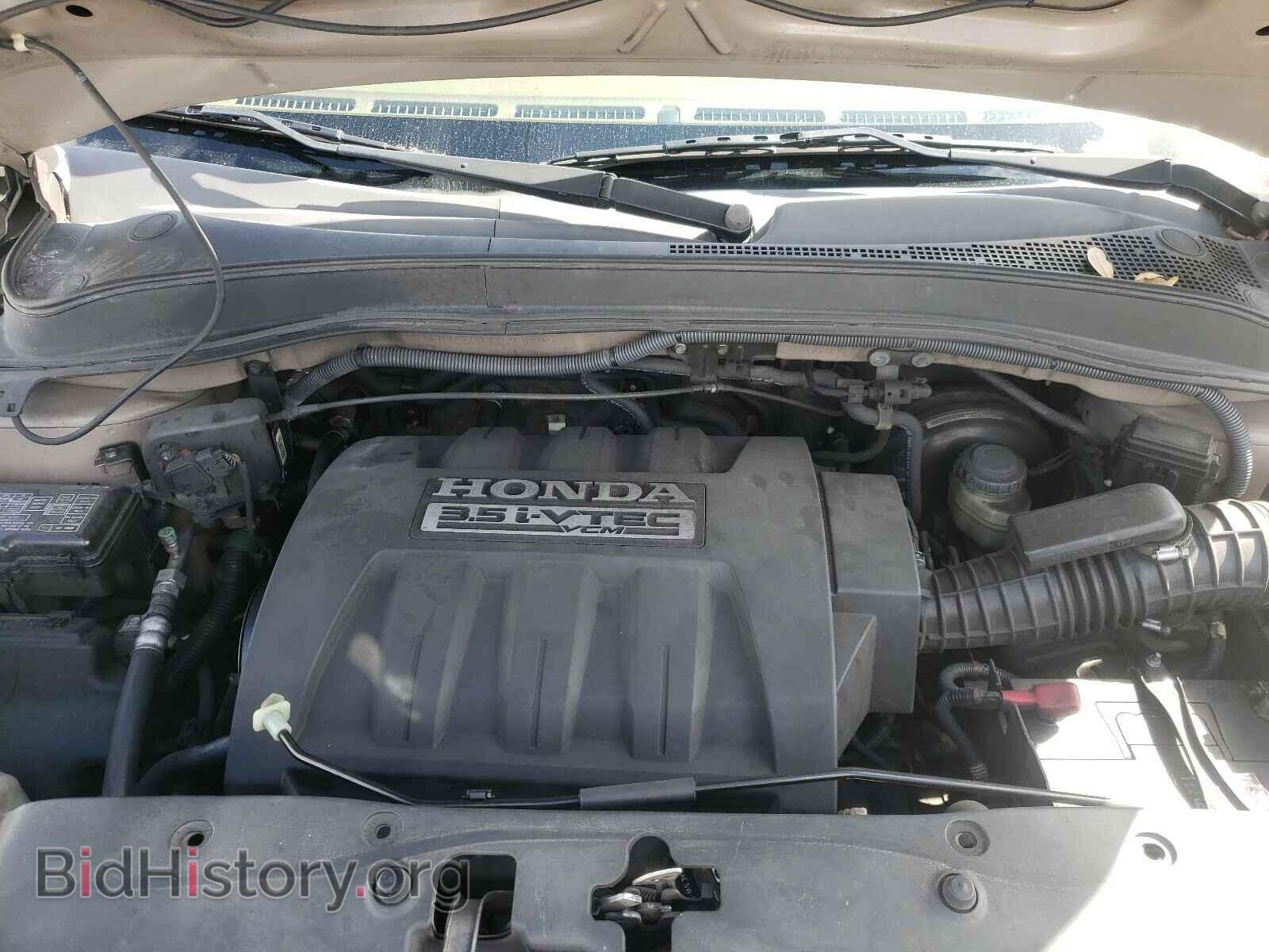 2007 HONDA PILOT - VIN: 5FNYF28497B022515 - Photo 7