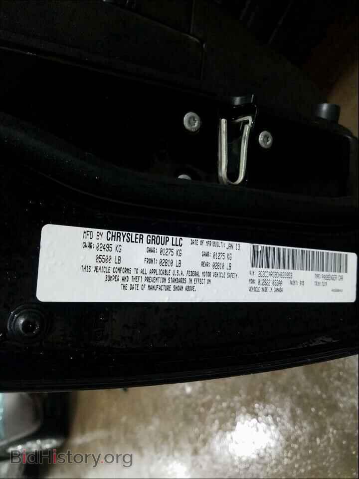 2013 CHRYSLER 300 - VIN: 2C3CCARG9DH633953 - Фото 10