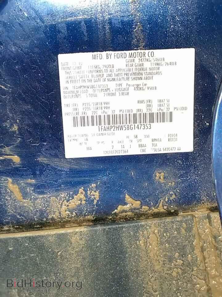 2011 FORD TAURUS - VIN: 1FAHP2HW5BG147353 - Фото 10