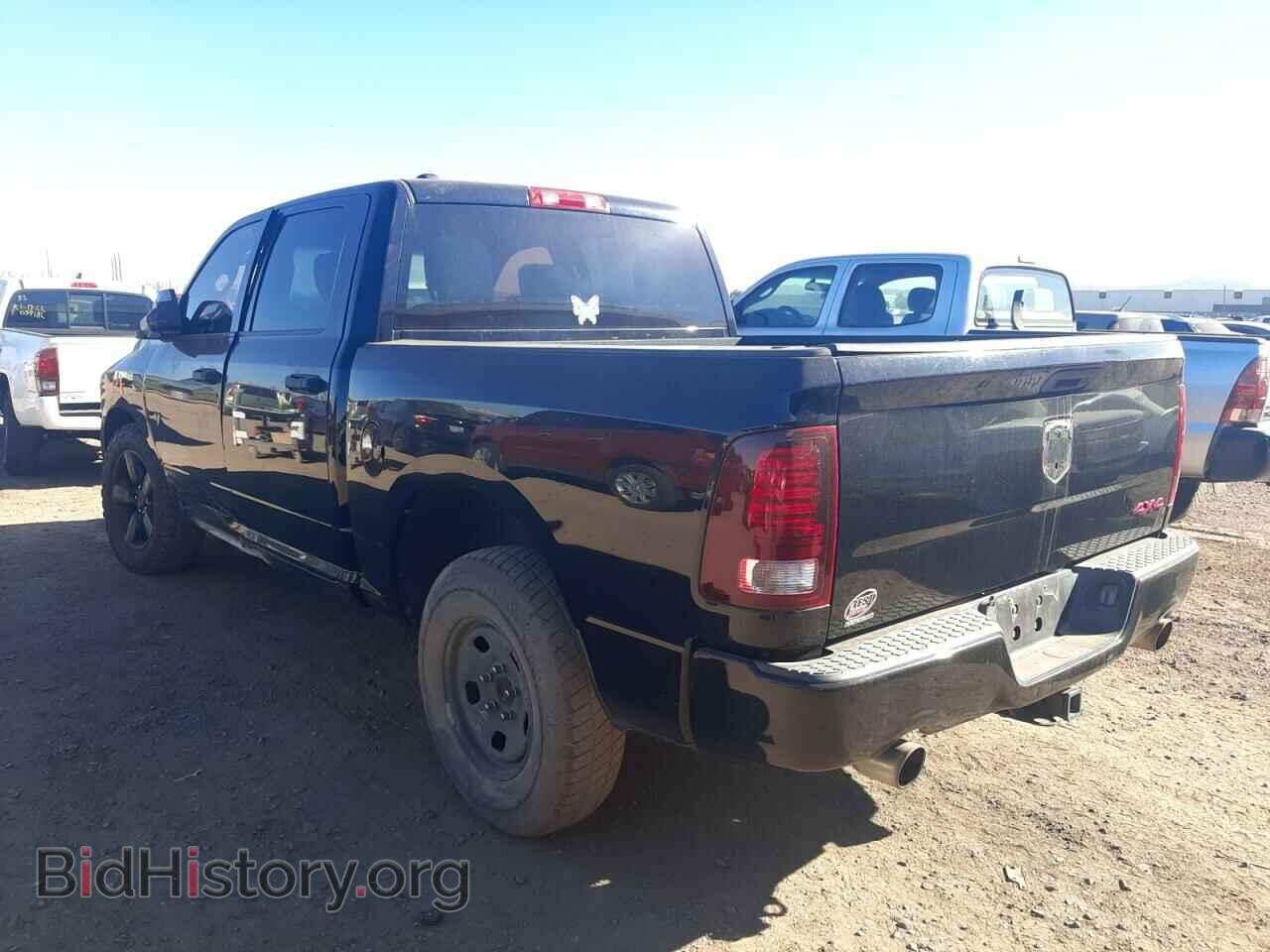 2014 RAM 1500 - VIN: 1C6RR7KT9ES357273 - Фото 3