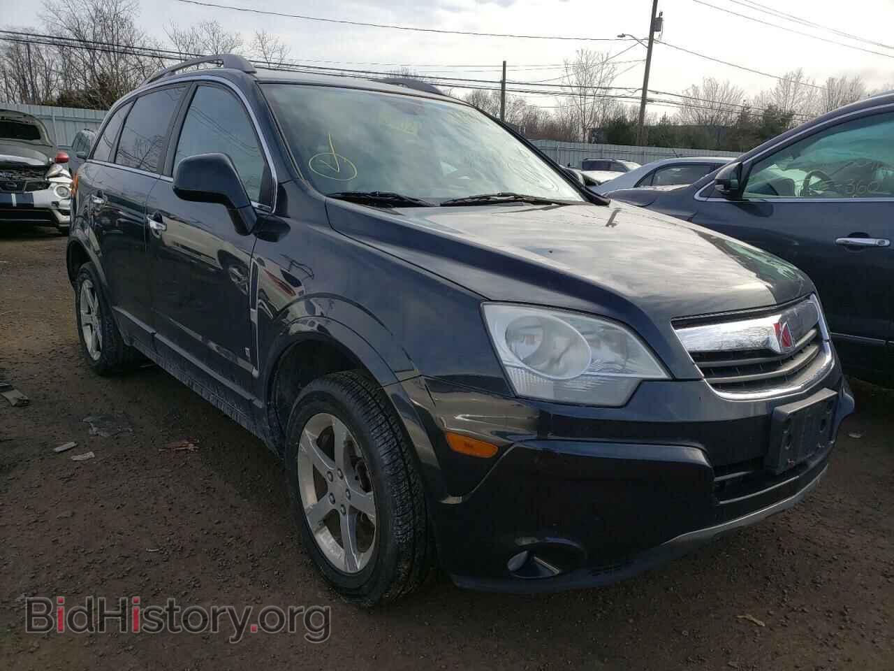 Photo 3GSDL63708S669527 - SATURN VUE 2008