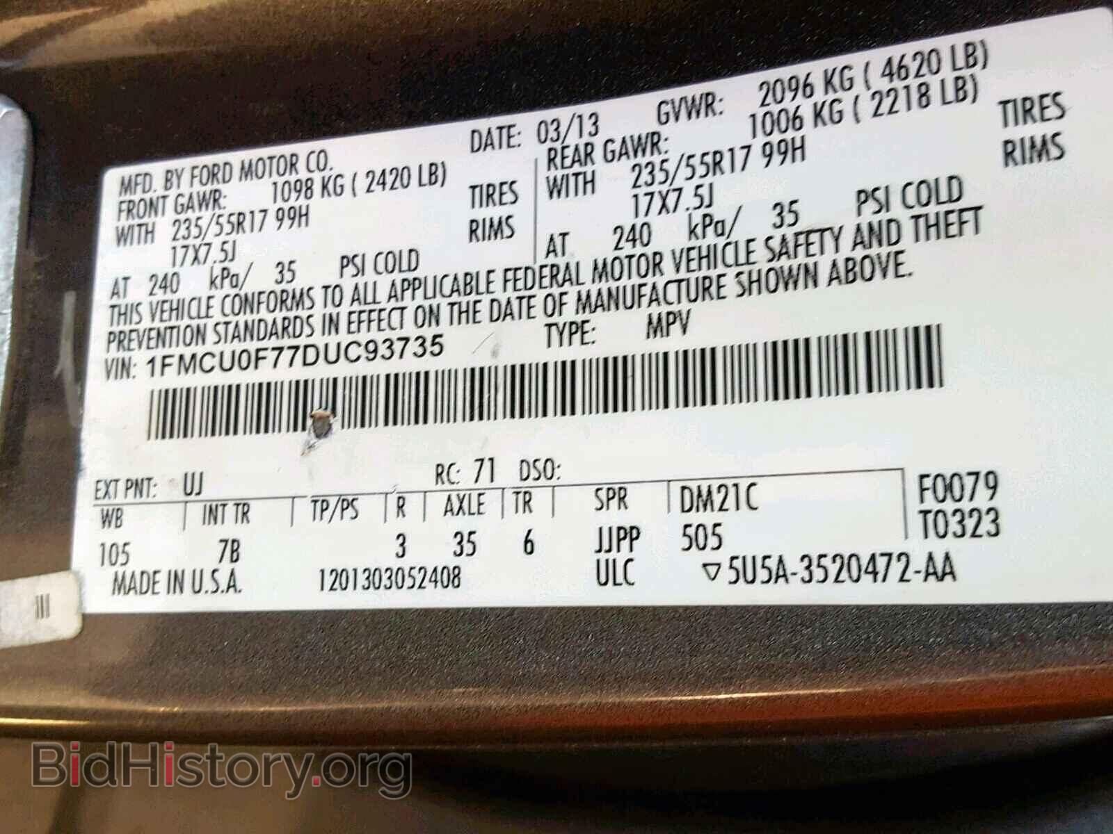 2013 FORD ESCAPE S - VIN: 1FMCU0F77DUC93735 - Фото 10