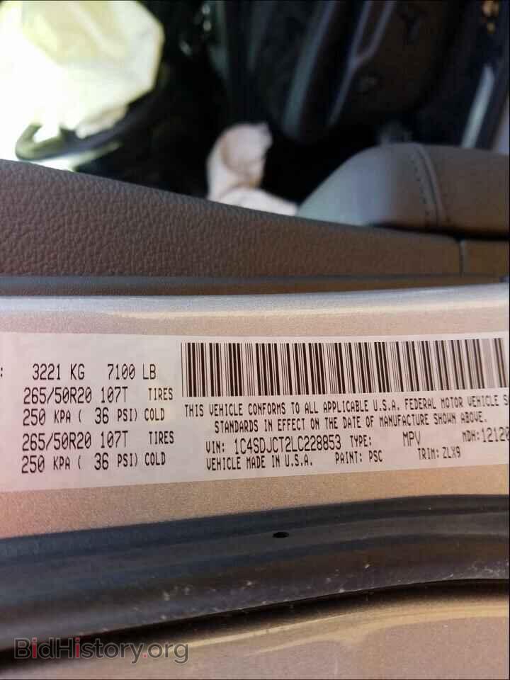2020 DODGE DURANGO - VIN: 1C4SDJCT2LC228853 - Фото 10