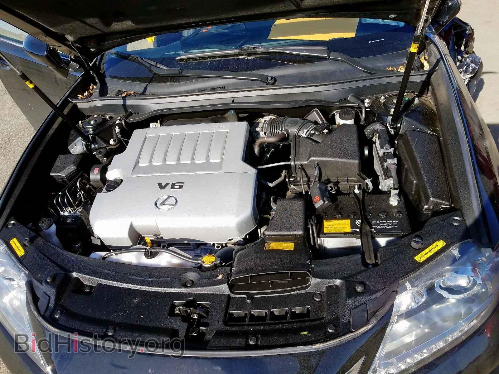2014 LEXUS ES350 - VIN: JTHBK1GG5E2114968 - Фото 7